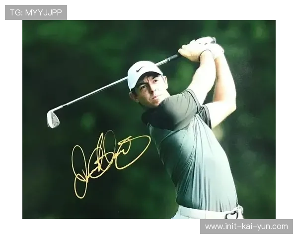 罗里·麦克罗伊改用泰勒梅TP5高尔夫球，适应情况受关注