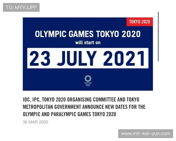 国际奥委会主席：AI将成未来奥运核心