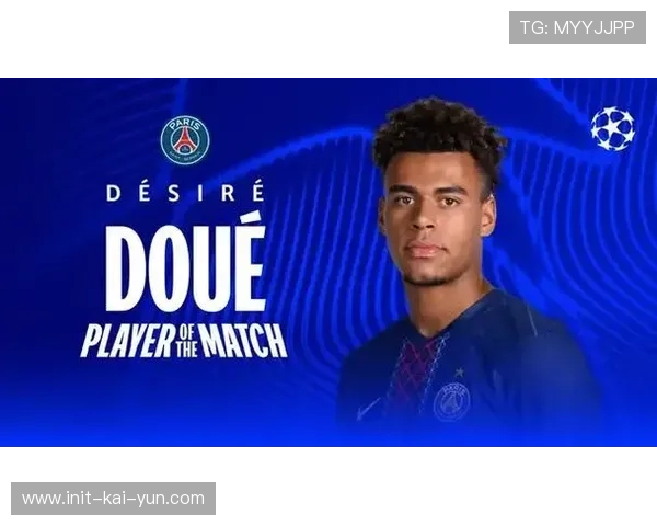 杜埃替补登场改变战局，19岁小将成巴黎逆转关键先生