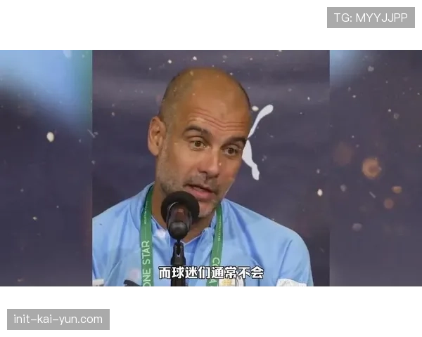 战术评论:瓜迪奥拉的临场调整如何再次主宰曼彻斯特德比 战术评论:瓜迪奥拉的临场调整如何再次主宰曼彻斯特德比